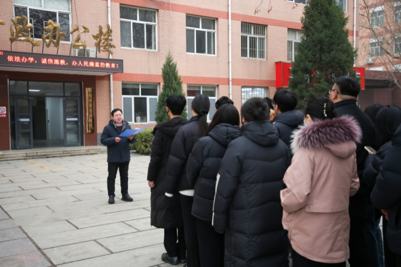 精准排查除隐患 全力护航春季开学——beat365英国官网开展地毯式校园安全排查