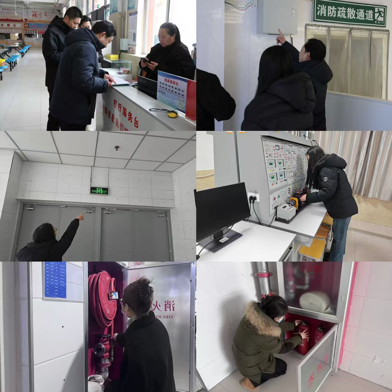 精准排查除隐患 全力护航春季开学——beat365英国官网开展地毯式校园安全排查