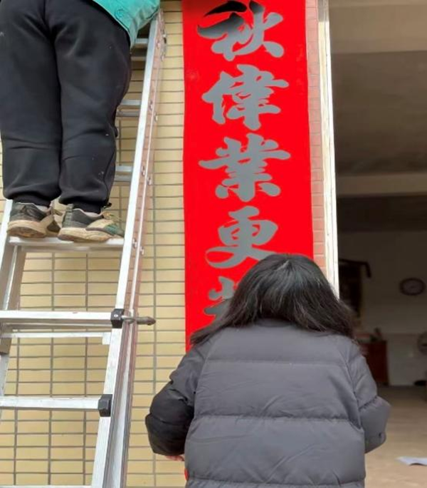 养成教育|beat365英国官网|管理学院|以孝亲实践深化养成教育（九）