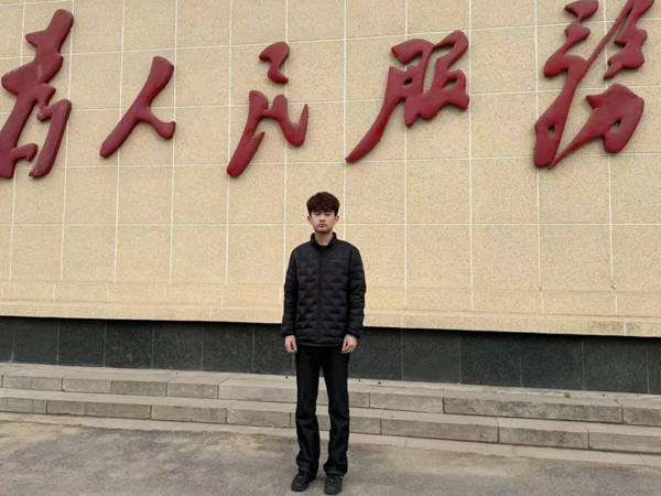 社会实践｜beat365英国官网管理学院：2026年寒假“返家乡”社会实践活动（六）