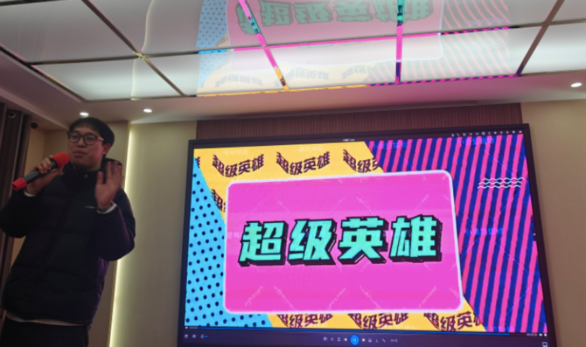 青工学院与安国团市委携手共春志愿——保定理办“点亮一盏小橘灯,助残接力暖童心”关爱特殊儿童公益活动