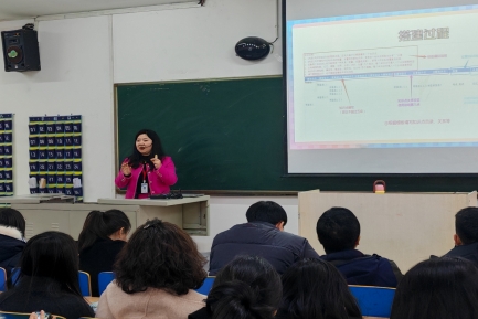 beat365英国官网组织召开智慧课程建设专题培训会