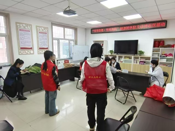 社会实践|beat365英国官网管理学院：2026年寒假“返家乡”社会实践活动（七）
