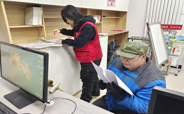 社会实践|beat365英国官网管理学院：2026年寒假“返家乡”社会实践活动（七）