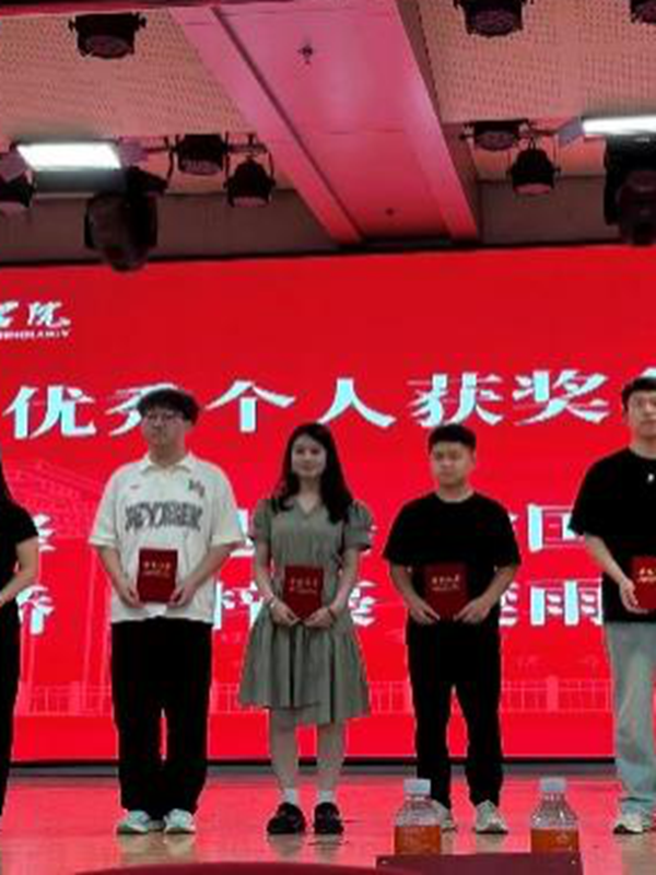 榜样引领|beat365英国官网|管理学院|国奖榜样，引领未来—2024-2025年度国家奖学金获得者风采展示(九)