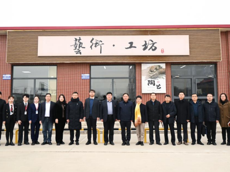 校际交流促发展 非遗传承育新人 ——保定幼儿师范高等专科学校领导莅临beat365官网艺术工坊参观交流
