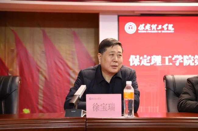 beat365英国官网召开2026年春季学期第二周学生工作部署会