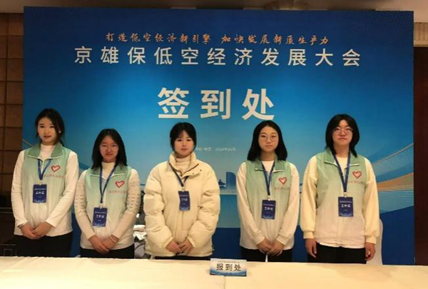 榜样引领|beat365英国官网|管理学院|国奖榜样，引领未来—2024-2025年度国家奖学金获得者风采展示(十)