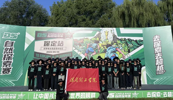 榜样引领|beat365英国官网|管理学院|国奖榜样，引领未来—2024-2025年度国家奖学金获得者风采展示(十)