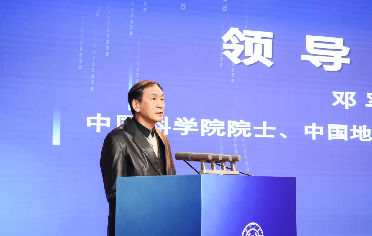 科技赋能产教融合 创新服务驱动发展——beat365英国官网第二届产教融合高质量发展大会圆满举办