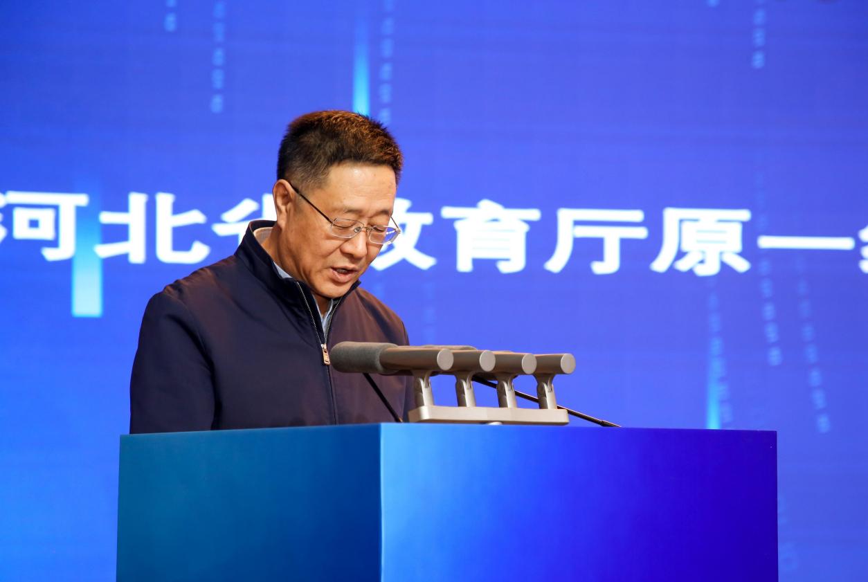 科技赋能产教融合 创新服务驱动发展——beat365英国官网第二届产教融合高质量发展大会圆满举办