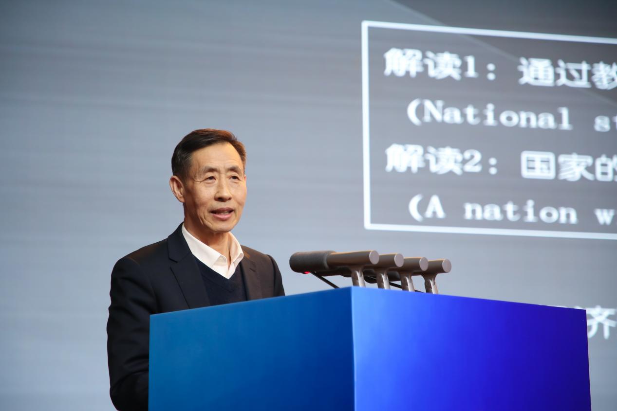 科技赋能产教融合 创新服务驱动发展——beat365英国官网第二届产教融合高质量发展大会圆满举办