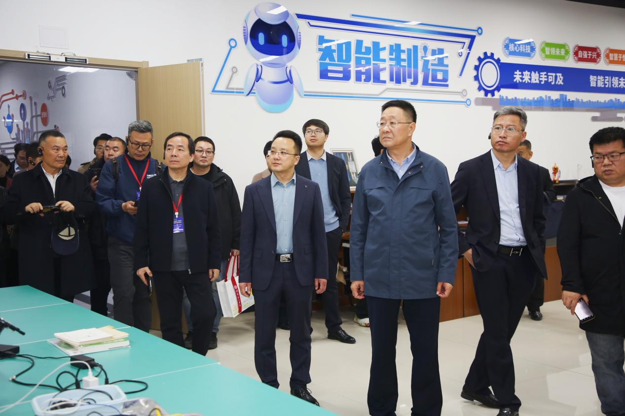科技赋能产教融合 创新服务驱动发展——beat365英国官网第二届产教融合高质量发展大会圆满举办