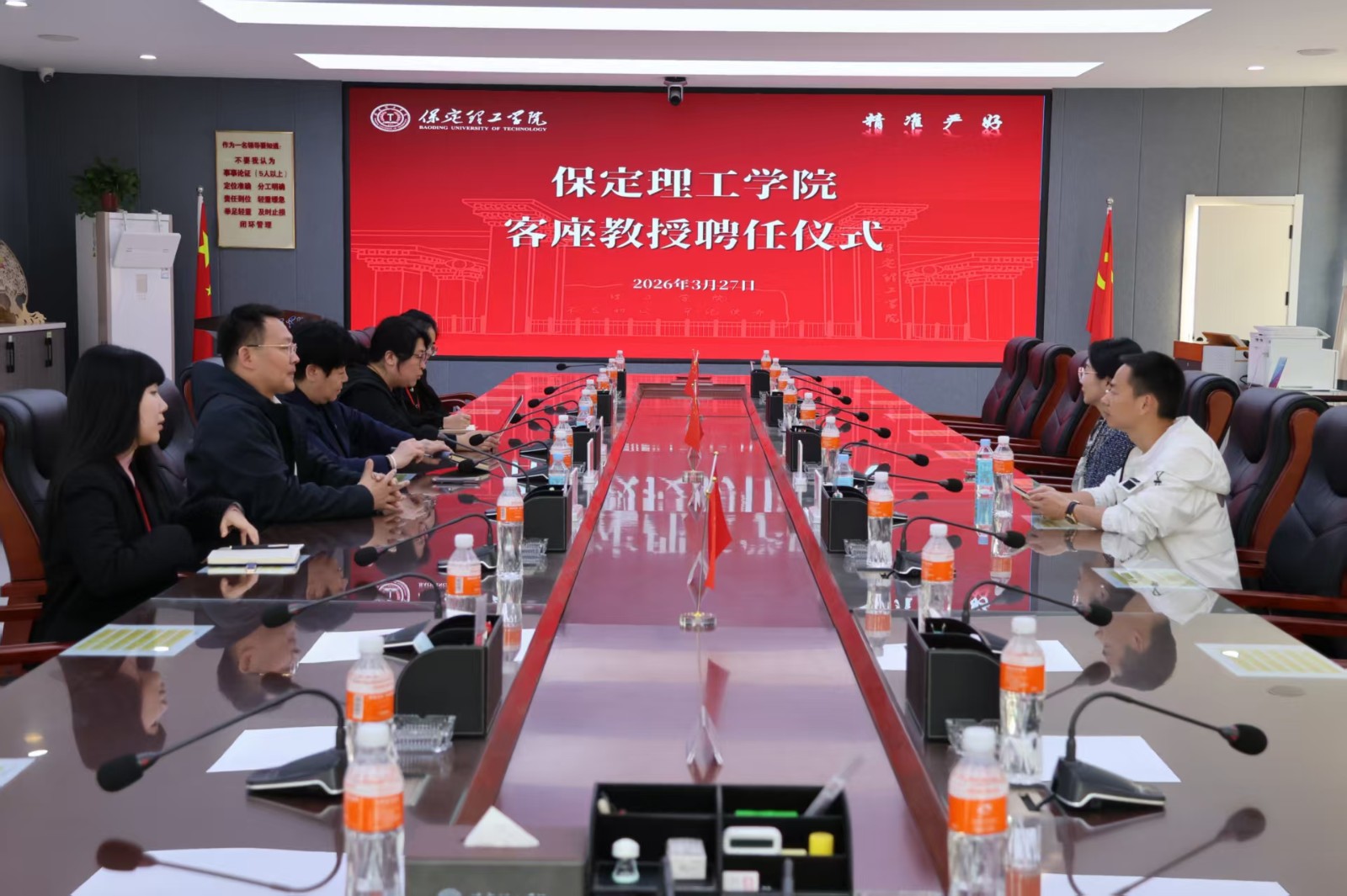汇聚行业翘楚 赋能学科发展——beat365英国官网聘请孟烨女士担任经济学院客座教授