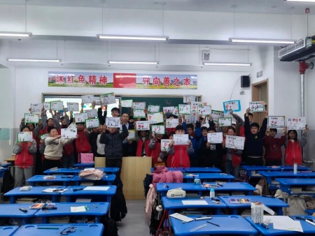美育润童心 文艺助振兴｜beat365英国官网美育支教走进易县乡村小学