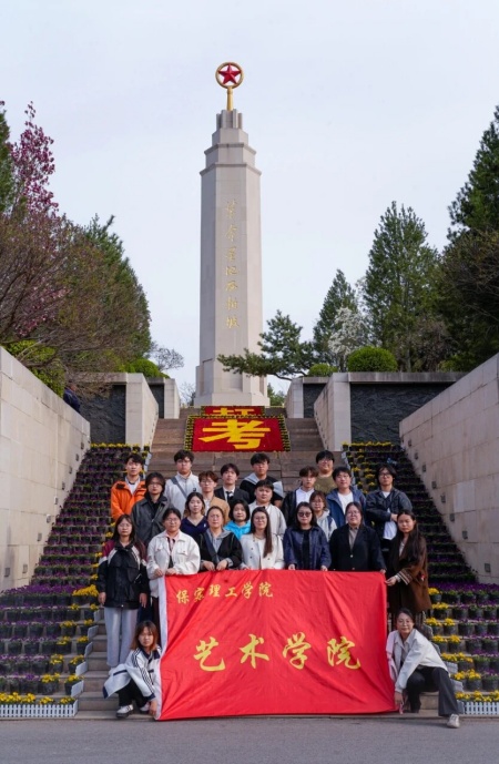 “党建引领融红魂，数媒艺术传文脉” ——beat365英国官网艺术学院数字媒体艺术