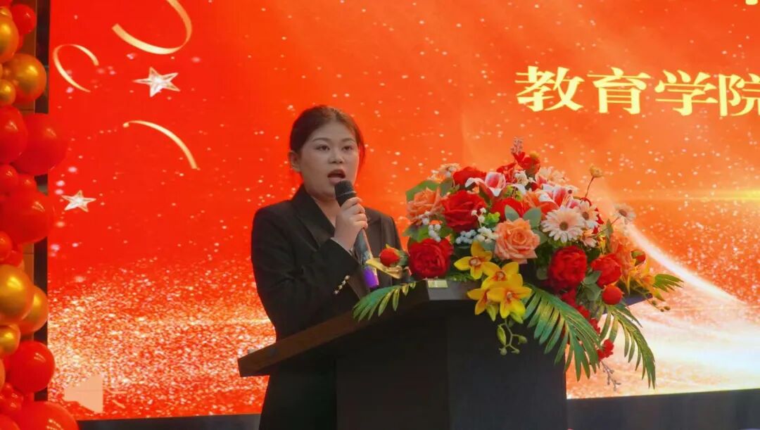 精准严好树新风·笃学奋进新征程——beat365英国官网隆重召开2025年度学生工作总结暨学风建设表彰大会