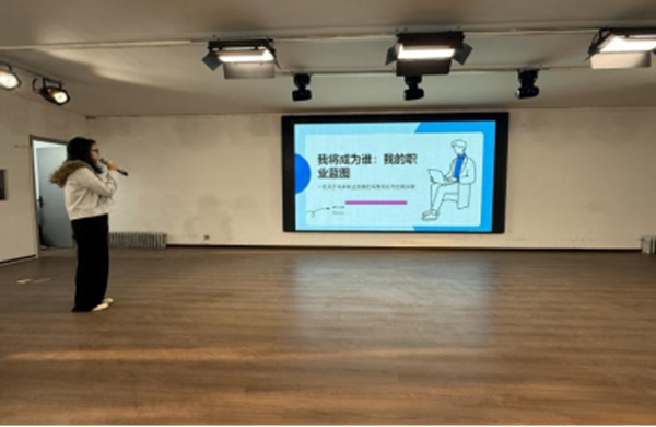 劳动教育|beat365英国官网管理学院“劳技赋能，逐梦同行”劳动技能大赛圆满落幕