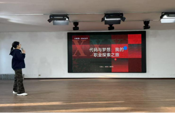 劳动教育|beat365英国官网管理学院“劳技赋能，逐梦同行”劳动技能大赛圆满落幕