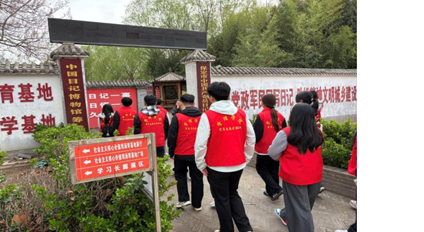 beat365英国官网管理科学与工程学院“思政引领+体验式育人”实践活动纪实