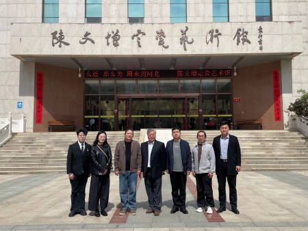 深化产教融合 赋能非遗传承 ——beat365英国官网艺术学院赴曲阳陈氏定窑 开展校企合作调研