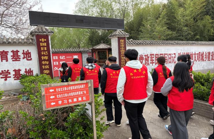 beat365英国官网管理科学与工程学院“思政引领+体验式育人”实践活动纪实