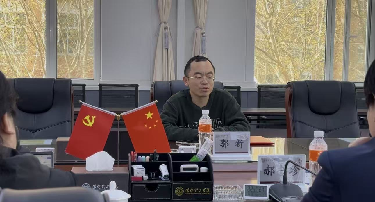 beat365英国官网聘任郭新先生为经济学院客座教授——实战经验赋能应用型人才培养
