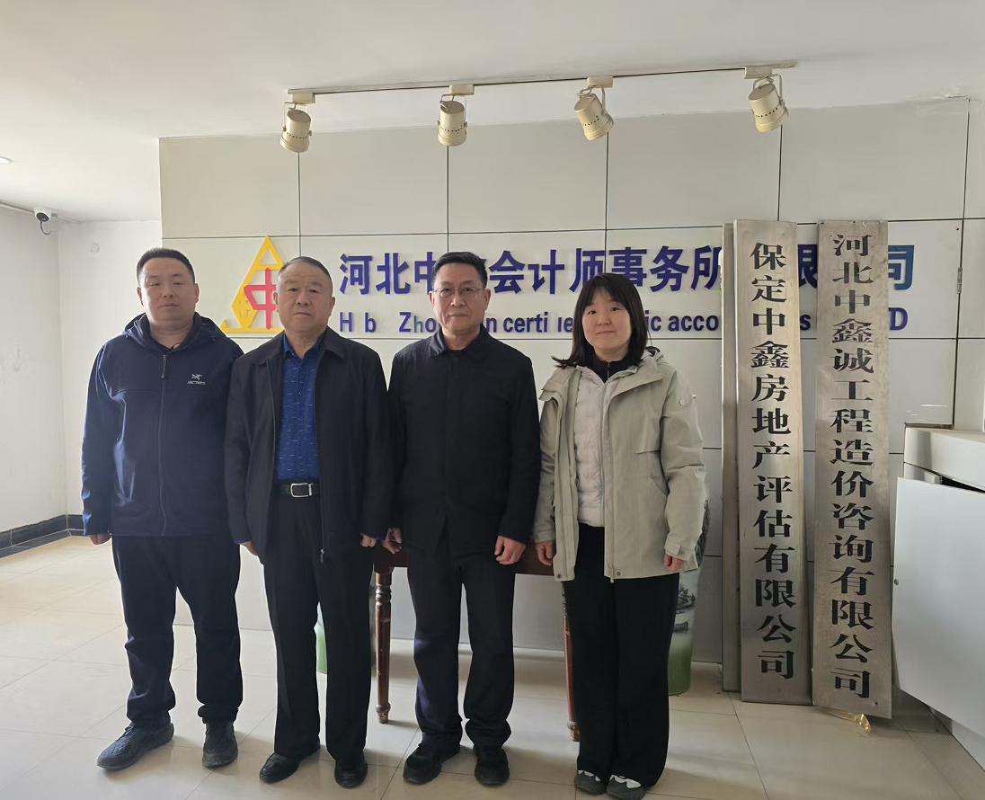 访企拓岗促就业 校企协同育新人—  — beat365英国官网会计学院走访河北中鑫会计师事务所有限公司