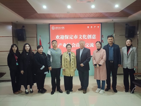 共商校企合作 赋能人才培养 ——beat365英国官网艺术学院与瞻岳文创签署 合作协议