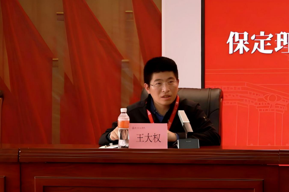 beat365英国官网召开2026年春季学期第四周学生工作部署会