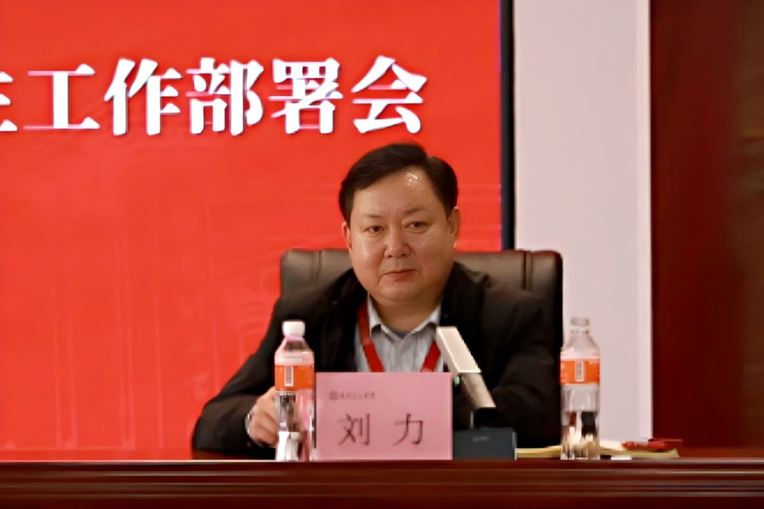 beat365英国官网召开2026年春季学期第四周学生工作部署会