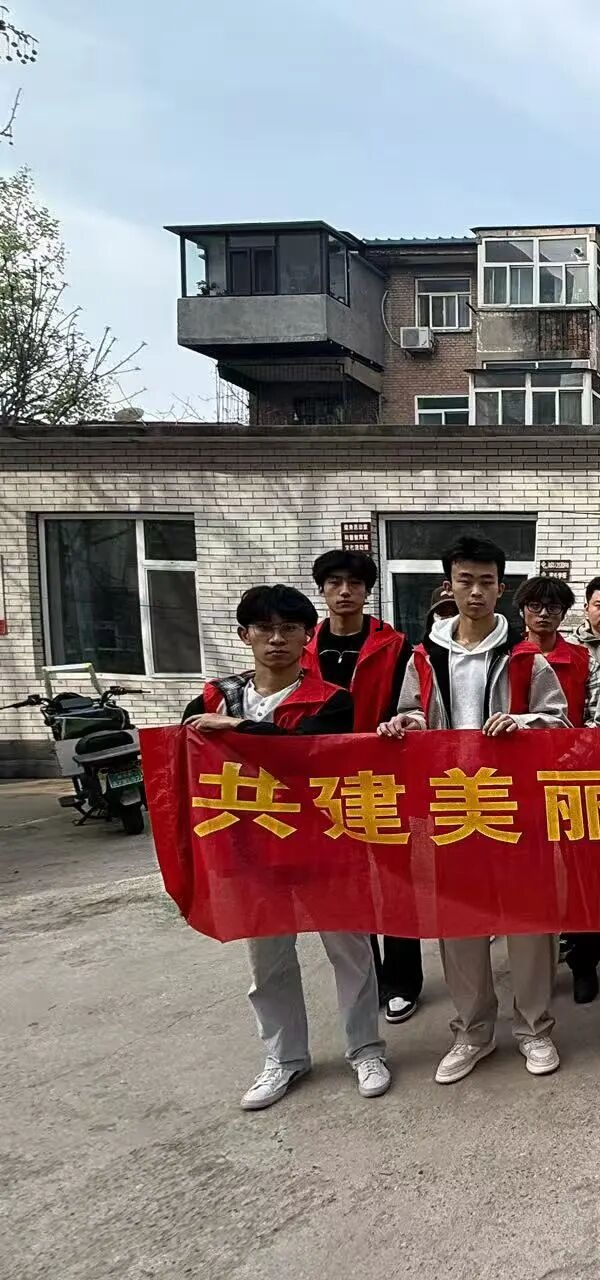 养成教育|beat365英国官网管理学院开展社区志愿服务实践活动