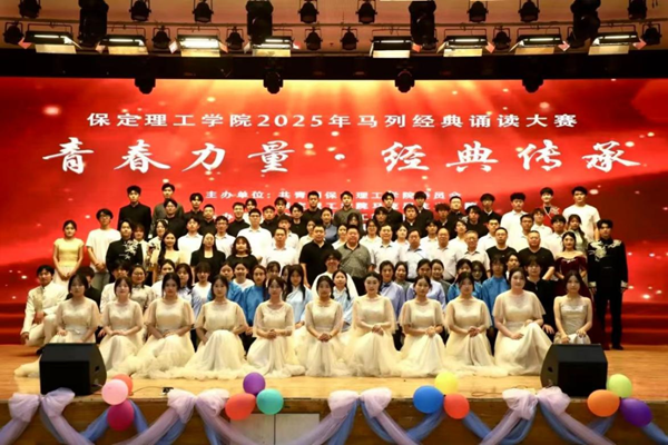 青春向党·声耀“五四”|beat365英国官网管理学院朗诵选拔赛等你来战