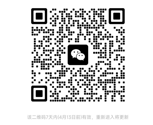 青春向党·声耀“五四”|beat365英国官网管理学院朗诵选拔赛等你来战