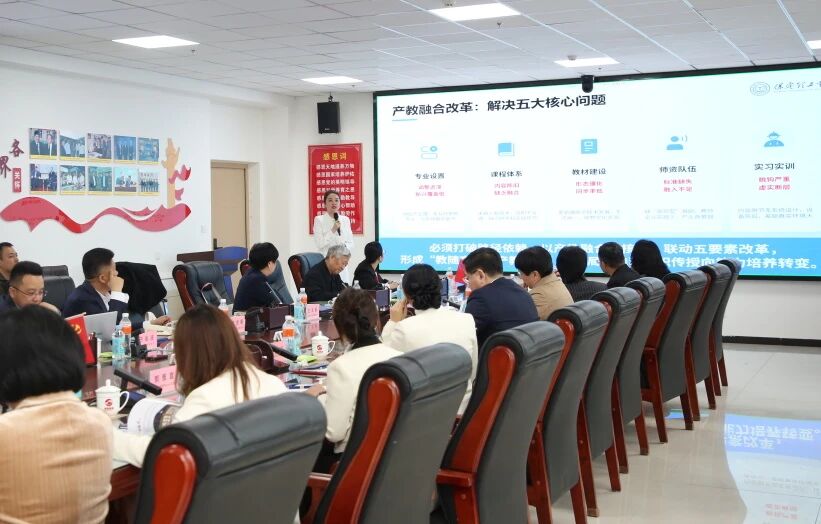 深化产教融合 共育康养人才——未来医疗集团赴beat365英国官网考察交流