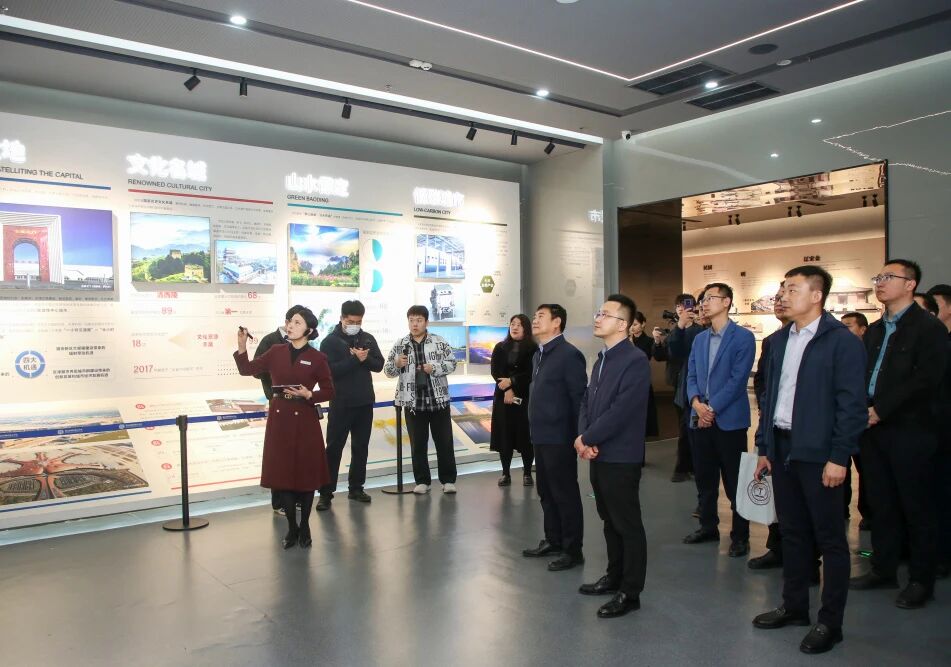 读懂保定新蓝图 助力古城新发展——beat365英国官网领导干部赴保定市城市展示中心参观学习