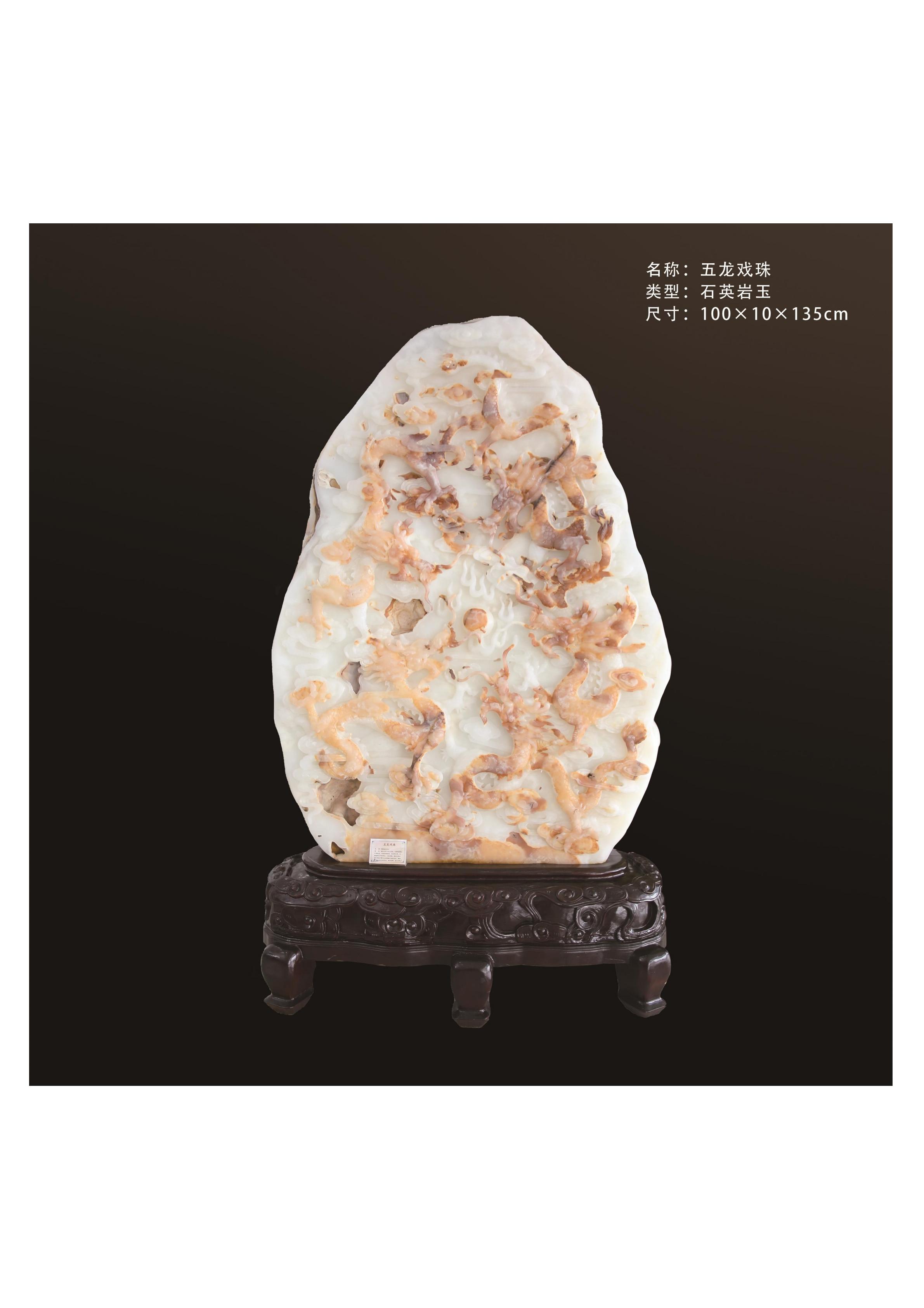 简介