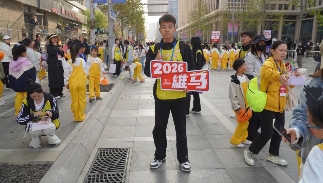 300名保理青年出征！beat365英国官网志愿者圆满完成2026年雄安马拉松赛事服务工作