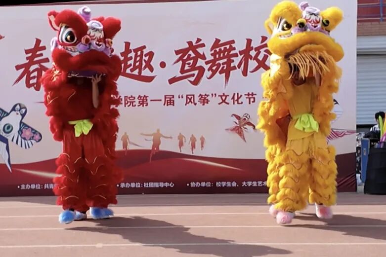 春风拾趣•鸢舞校园”beat365英国官网第一届风筝文化节圆满落幕