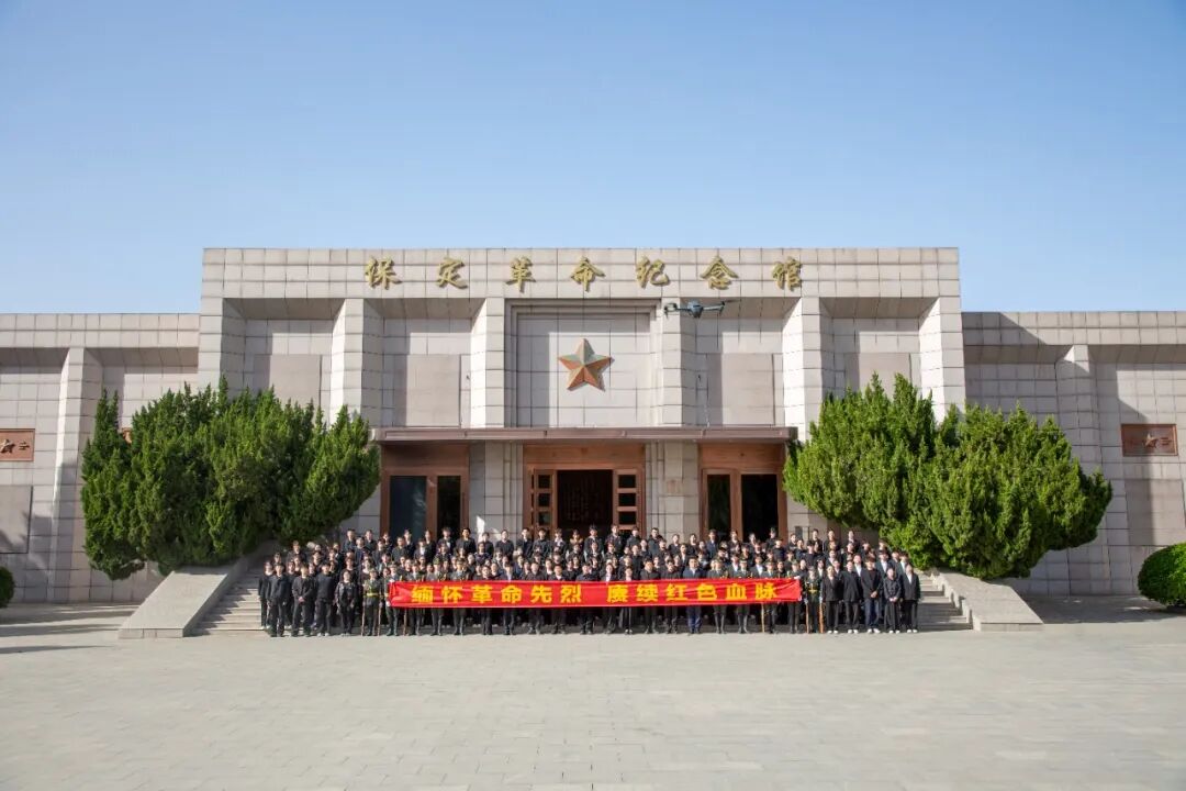 缅怀革命先烈·赓续红色血脉———beat365官网团委开展清明祭扫暨“行走的思政课”爱国主义教育活动