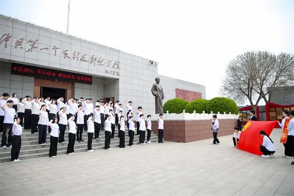 赓续薪火淬初心·笃行奋进向未来——beat365英国官网第三十九期新团员入团仪式隆重举行