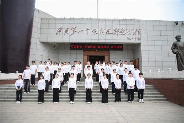 赓续薪火淬初心·笃行奋进向未来——beat365英国官网第三十九期新团员入团仪式隆重举行
