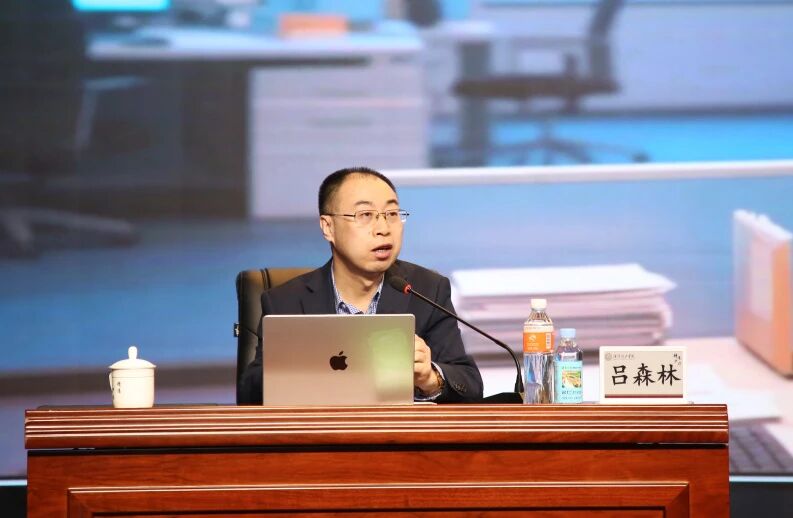 AI赋能未来 共筑教育高地——beat365英国官网举办AI教育创新发展大会