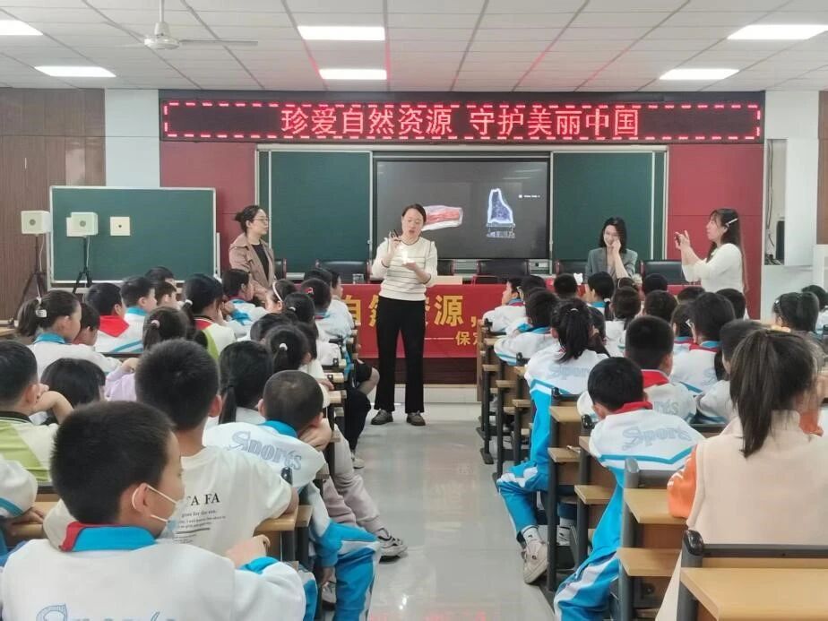 beat365英国官网开展“珍爱自然资源，守护美丽中国”地质科普进校园活动
