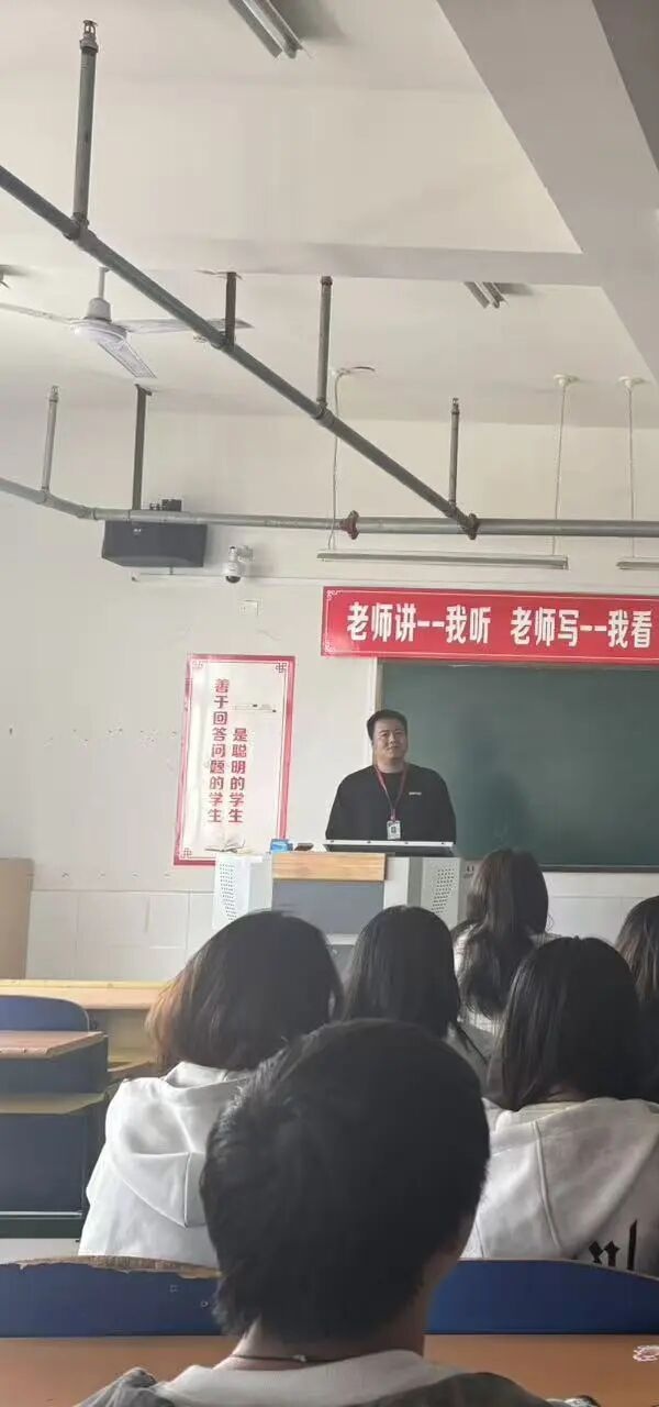 安全教育|beat365英国官网管理学院开展2026年全民国家安全教育日系列活动