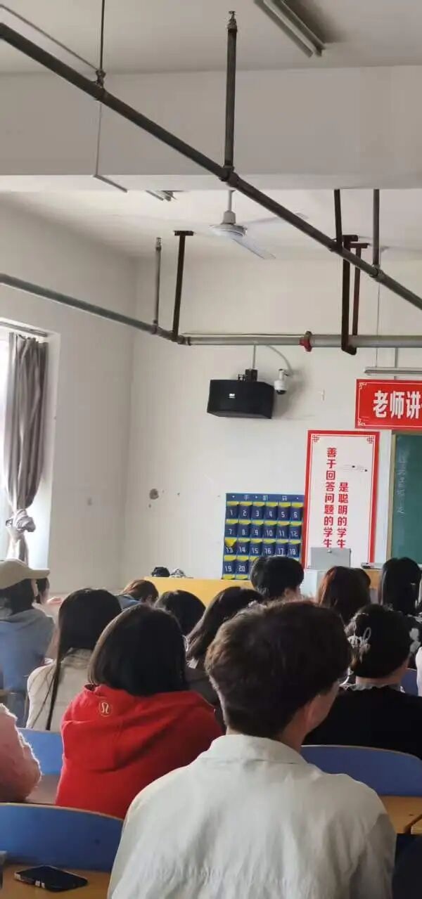 安全教育|beat365英国官网管理学院开展2026年全民国家安全教育日系列活动