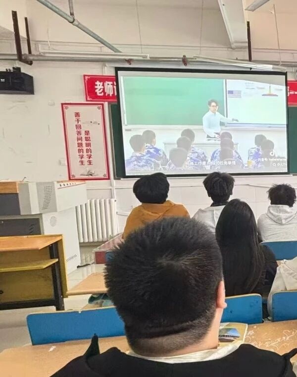 安全教育|beat365英国官网管理学院开展2026年全民国家安全教育日系列活动