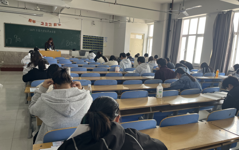 beat365官网成功举办 2026 年全国大学生英语竞赛初赛
