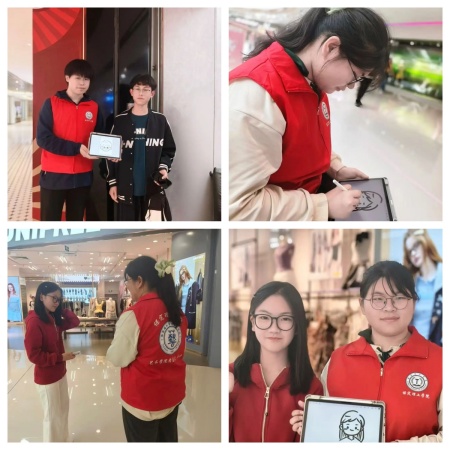 艺心赴公益 微光暖人间｜beat365英国官网艺术学院“用镜头与画笔回馈社会”志愿服务活动纪实