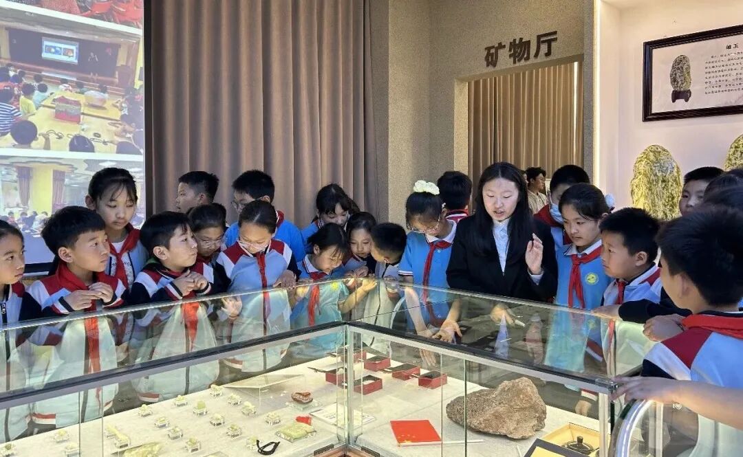 世界地球日｜beat365英国官网开展地质学科普研学公益活动 赋能小学生成长